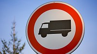 Вниманию собственников земельных участков в поселках!